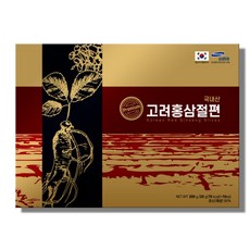고려 홍삼절편 + 쇼핑백 (명절 추석 설 홍삼 선물세트), 20g, 10개