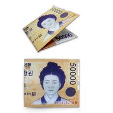 바로스포츠 골프 내기지갑 지폐 반지갑 동반자 캐디 용돈 어버이날 기념일 돈봉투 백달러 오만원, 오만원 지갑, 1개