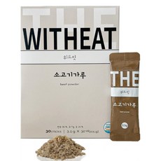 위드잇 한우 소고기가루 30p, 소고기맛, 105g, 1개