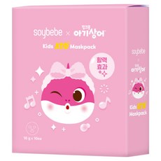 소이베베 키즈 아토 마스크팩 (활력) 10매 (1박스), 16g, 30개