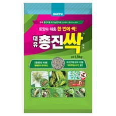 대유 총진싹 입제 1.5kg 작업장갑 증정 병해충관리용 유기농업자재, 1개