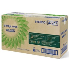 크리넥스 드라이셀 멀티폴드 핸드타올 F250 47247, 16개, 250매