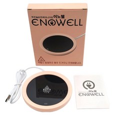 이노웰 USB 보온 컵워머 머그워머 컵받침대, 1개, 피치핑크