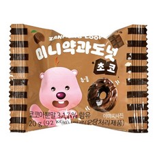 잔망루피 미니 초코 약과도넛 (20개입), 2개, 400g