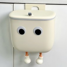 벽부착형& 걸이형 겸용 슬라이딩 2중 오픈 쓰레기통 휴지통 냄새차단 쓰레기통(눈알과 다리 포함), 버터