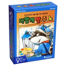 (다 함께 두뇌 트레이닝 게임) 다 함께 빨주노 Pick A Paint, 단품, 1개
