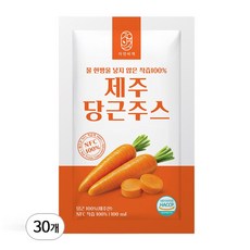 물 한방울넣지 않은 제주 당근 주스 100%착즙, 30개, 100ml