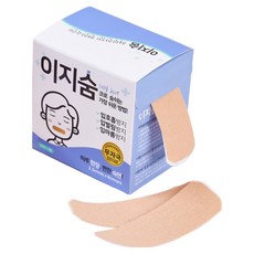 이지숨 120회 1박스 입벌림 방지 테이프 입막음 밴드 비강호흡 숙면 수면 꿀잠 구강호흡방지 입술 테잎