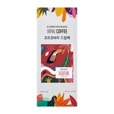 꼬르꼬바두 커피 드립백 브라질 디카페인 12gx30T, 1개, 30개입, 30개입