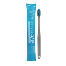 치약이 코팅된 휴대용 일회용 캠핑용 미세모 칫솔 20개, 1개, 20개입