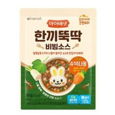아이배냇 한끼뚝딱 비빔소스 4색나물, 혼합맛(시금치/고사리/당근/무), 50g, 4개
