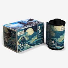 에스쿠라 에도 요우키에 필름카메라 롤 필름 400 24장, 1개, BDM2BX8SH