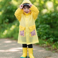 루미포유 KC인증 아동 우비 남아 여아 유치원 등교 레인코트