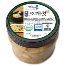 파도향 국산 조개젓, 1kg, 1개
