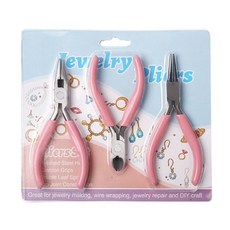 tinduo DIY 공구 평집게 구자말이 니퍼 악세사리 비즈공구 3종 세트, 1세트