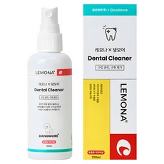 댕모어 레모나 반려동물 덴탈 클리너 플러스, 1개, 100ml