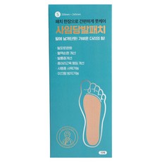 [본사] 사임당케어 사임당발패치 발통증 발피로회복, 4개, 10매입