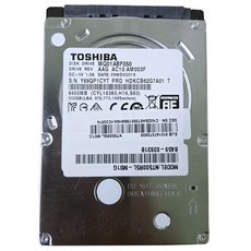 2.5인치 500기가 1테라(1TB) 하드디스크, HDD, 500GB