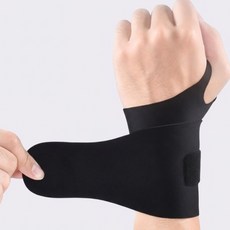 유엠디 슬림핏 손목보호대 요가 필라테스 베이지 블랙