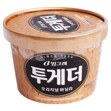 빙그레 투게더 바닐라 900ml 2개