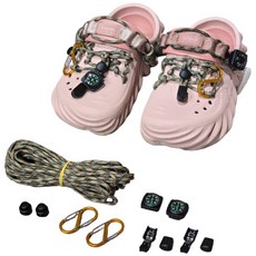 (신발포함X) DIY 파라코드 신발 커스텀 세트 카라비너 나침반 스토퍼 앤드클립 4mm, 1세트, (엔드4p) 브라운 카모 + 오렌지