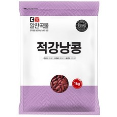 더알찬곡물 적강낭콩 1kg, 1개