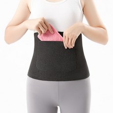 소마리브 생리통 온열 허리 복부 찜질 핫팩 허리 찜질 생리통 찜질팩 찜질기 (1+1) 패션의류/잡화/속옷/잠옷 반품 최저가 5,400원 로켓배송