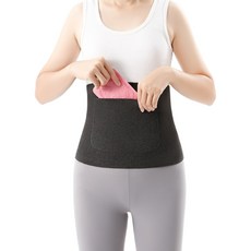 소마리브 생리통 온열 허리 복부 찜질 핫팩 허리 찜질 생리통 찜질팩 찜질기 (1+1)