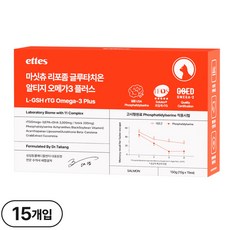마싯츄 리포좀 고양이 오메가3, 15회분, 1개