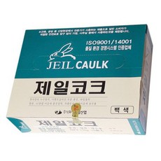 [엘리트공구] 제일코크 150g 흑색, 1개
