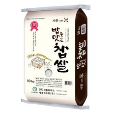 [25년산]정미소김씨 GAP인증 국산 찹쌀 10kg, 1개, 상등급 1개, 상등급