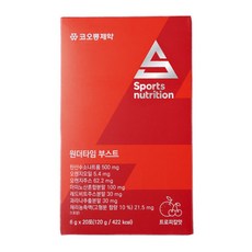코오롱 신제품 원더타임 부스트 20포 (탄산수소나트륨 스포츠 뉴트리션 보충제), 120g, 20회분, 1개