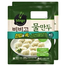 비비고 물만두, 370g, 2개