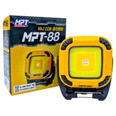MPT 미니 충전 랜턴 COB 렌턴 자석 방수 MPT-88, 노랑, 1개