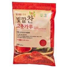 2025년 빛깔찬 국내산 영양 고춧가루 1kg (500g x 2팩), 500g, 2개