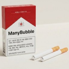 담배 비눗방울 버블 시가렛 비누방울 금연 스트레스 해소용 재미있는선물, 1개, 기본