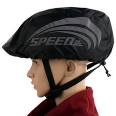 자전거 스피드 헬멧 방수 방한 방풍 커버 야간 반사 라이딩 안전 리플렉터 바이크 오토바이 전동킥보드, 스피드블랙, 1개