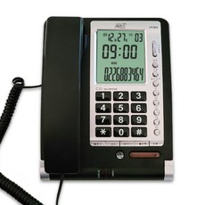 발신자표시 집 사무실 유선 kt sk lg 전화기, 900 유선전화기