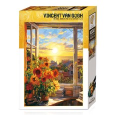 토이앤퍼즐 창가의 해바라기 꽃과 노을 1000피스 직소퍼즐 TPD10-1040, 단품, 1개