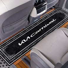 yono 기아 카니발 전용 바닥 매트 4세대 KA4 인테리어 카매트 고급 패턴 방수 논슬립 카펫, 블랙 카니발 145-45