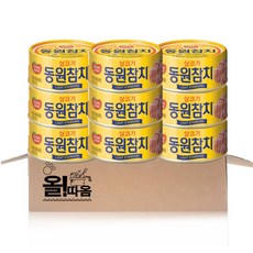 동원 라이트 스탠다드 참치, 100g, 9개