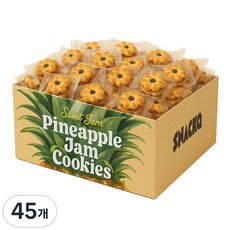 노브랜드 과자, 45개, 파인애플잼 쿠키