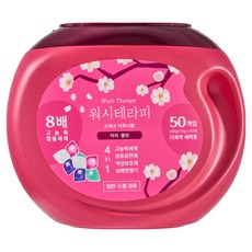 잔류세제 걱정 없는 4 in1 고농축 캡슐 세탁세제 워시테라피 10g X 50개입, 2개