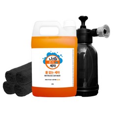 가우디 나혼자세차 3분 물없는 간편세차 광택제 압분기 타월4장 세트, 1세트, 3.78L