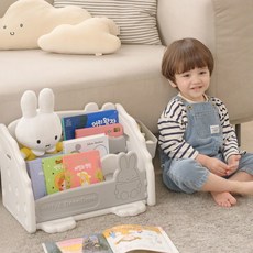 베네베네 미피 유아 아기 태블릿 거치 미니 쁘띠 전면 책장 정리함, 그레이 그레이