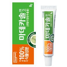 동국제약 마데카솔 연고, 1개, 8g