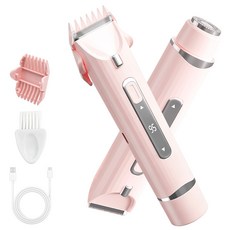 TUKKI 2in1 여성 브라질리언 제모기 LED전량표시 LED보조조명 모근제거기 남녀겸용 겨드랑이 비키니라인 Y존 전동 제모기
