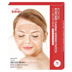 로로비 링클 다리미 주름 패치 팔자 미간 이마 눈가 눈밑 아이 리프팅 팩, 5개, 75개입