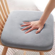 앨라모 의자 메모리폼 사각 방석 쿠션