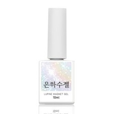 루핀 은하수젤 자석젤 마그넷젤, 1개, 10ml